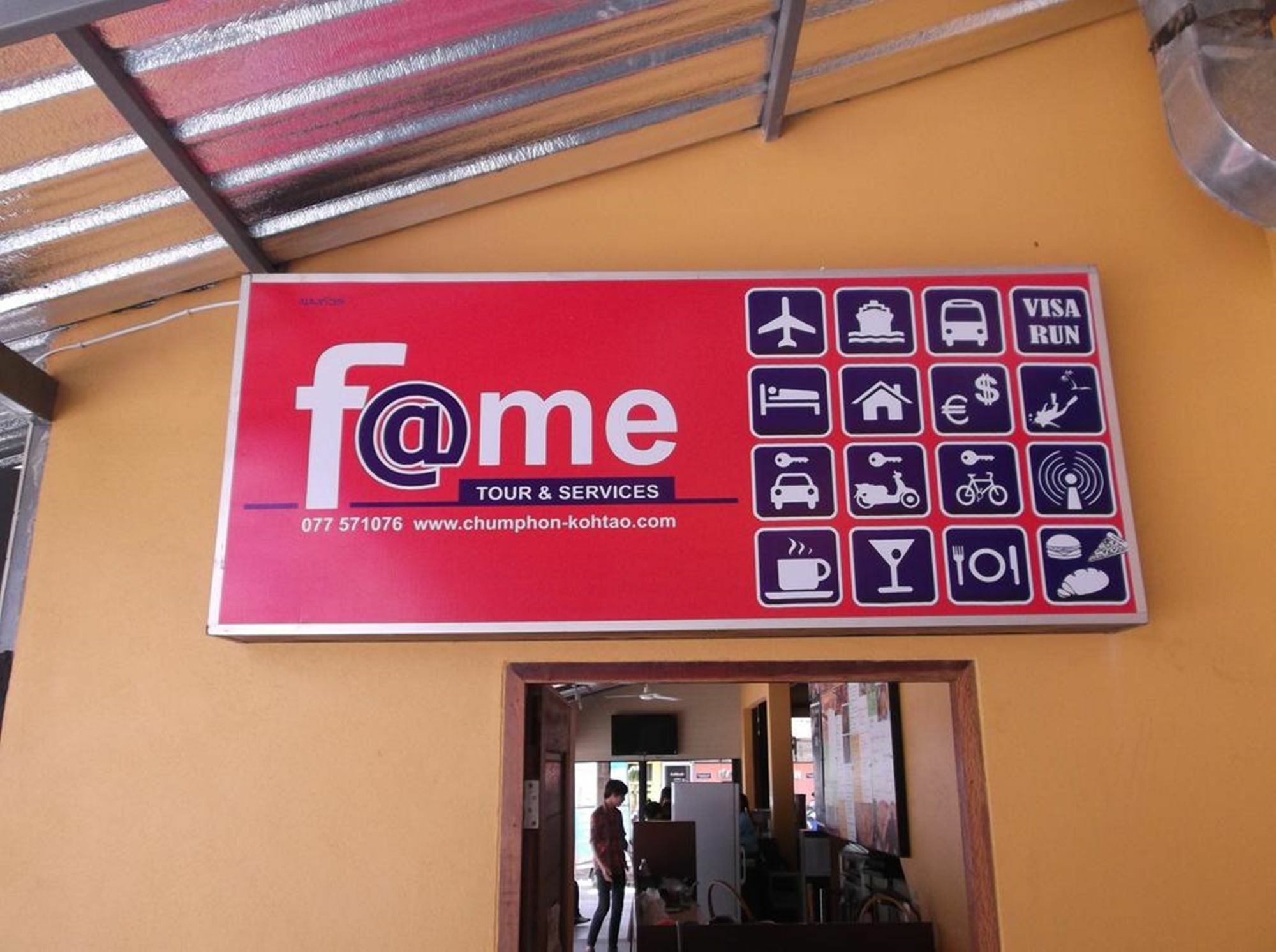 Fame Guesthouse Chumphon Luaran gambar